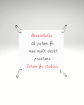 Print detașabil Putem fi străini