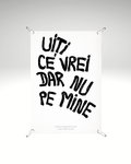 Print detașabil Uiți ce vrei, dar nu pe mine