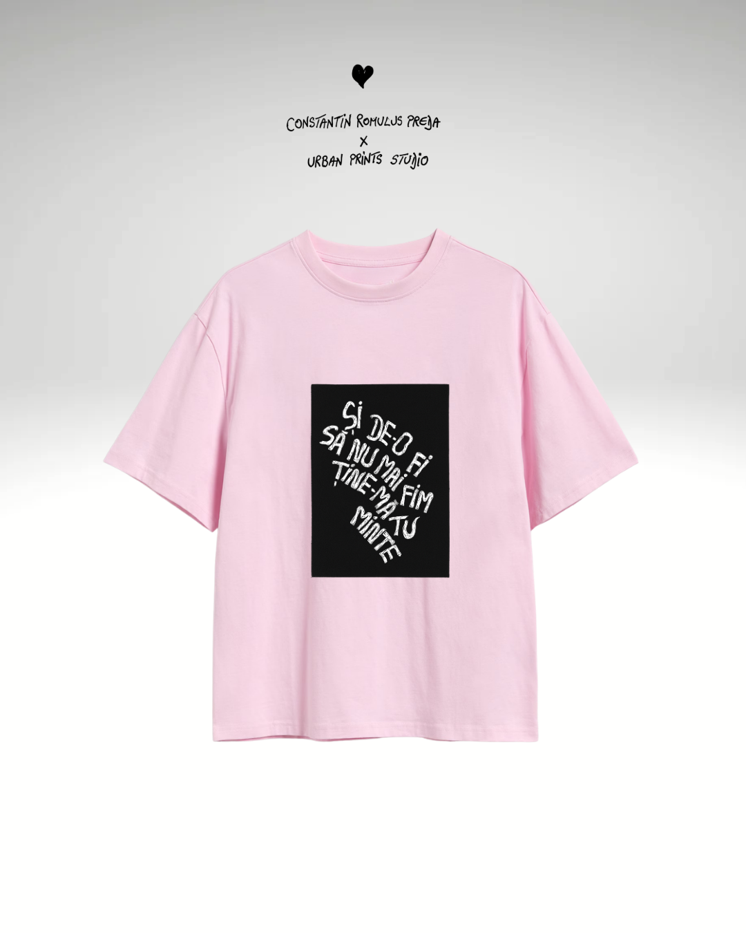 Tricou Și de-o fi sǎ nu mai fim ține-mă tu minte